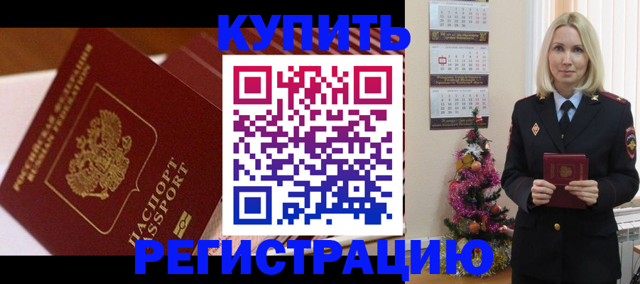 форма 3 в Печорах